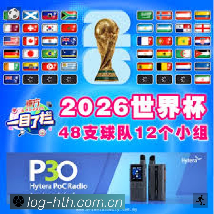 功能图1