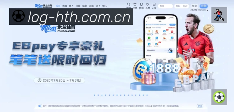 奖项证书